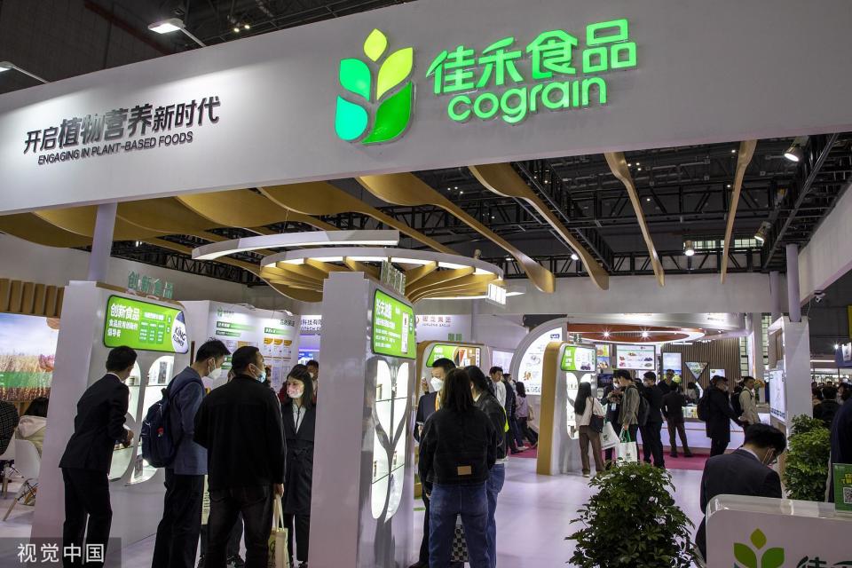 佳禾食品拟定增7.5亿七成用于咖啡扩产 研发费5年增2.