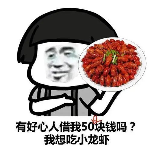 小龙虾真的很脏吗?其实