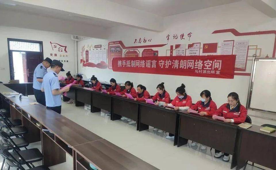 净化网络环境 嘉祥公安开展打击整治网络谣言宣传活动