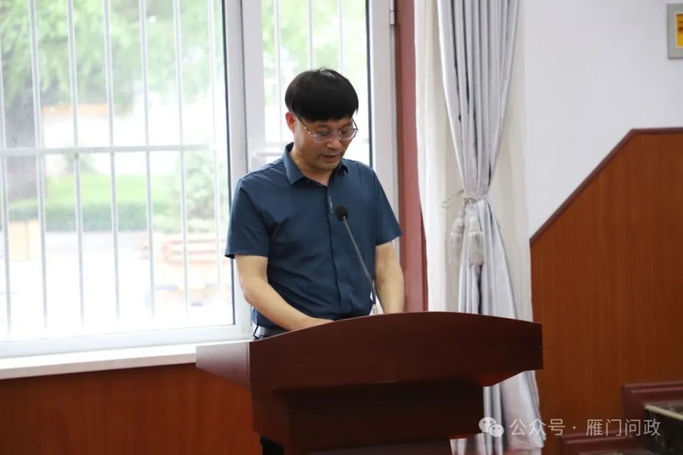 忻州:2名局长新任,2名局长被免职,另54人任命为陪审员.