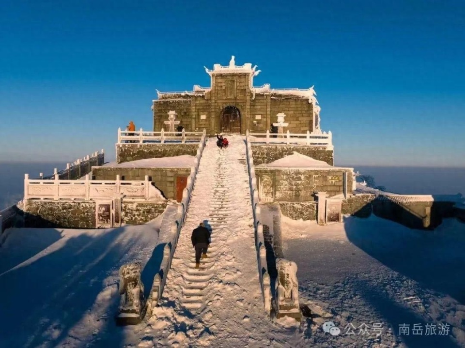 湖南衡山旅游景点天气图片