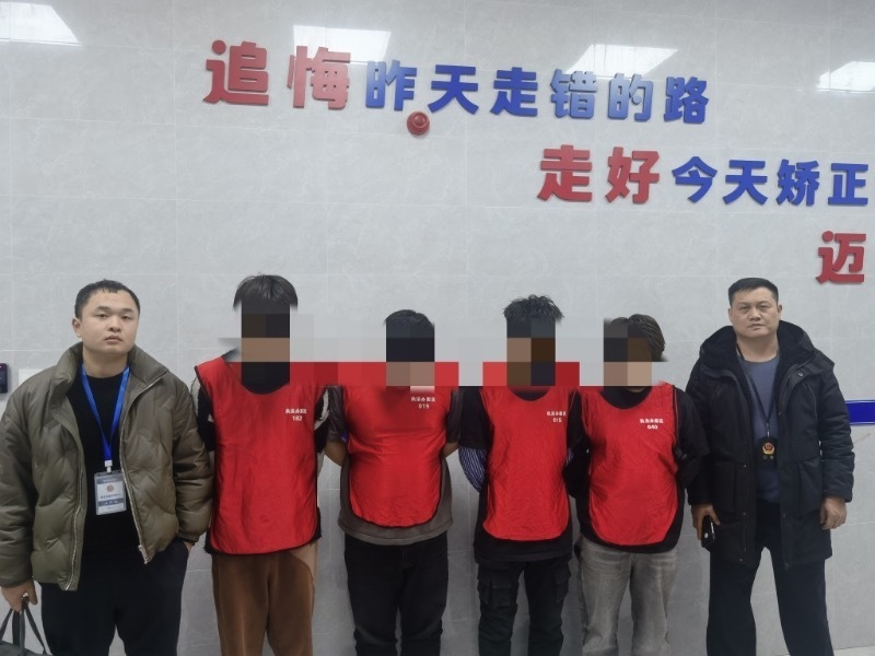 微信红包群不要押金_微信红包押注群规则_红包群押金微信要多少