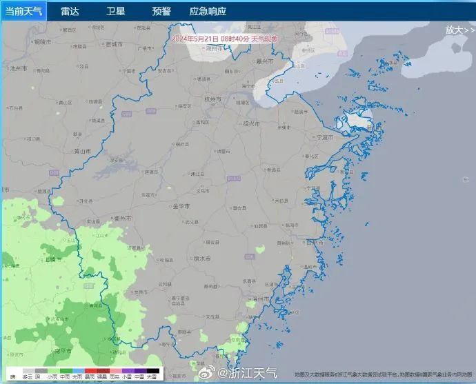 雨水已经迈进我省,当前,@浙江天气今早表示,以阵雨为主.