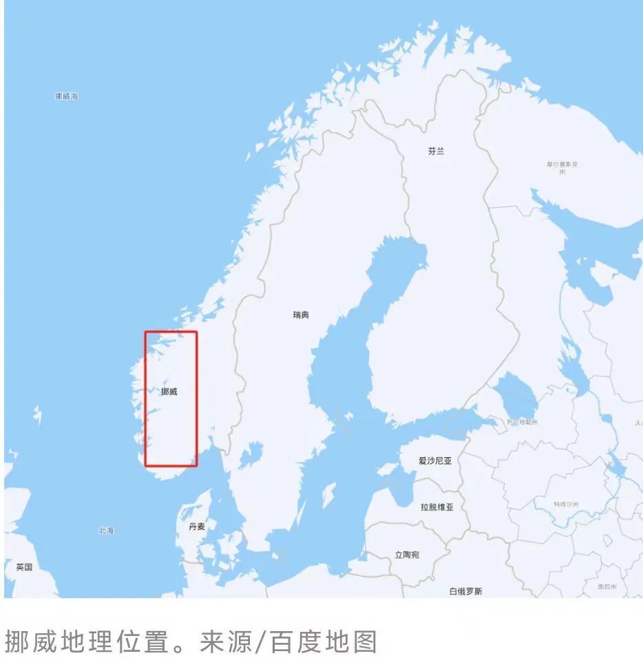 挪威地处斯堪的纳维亚半岛的西北部,海岸线长达2
