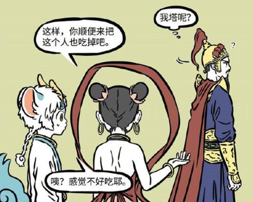 非人哉:天禄吃掉哪吒的混天绫,李靖的玲珑宝塔也被吃掉