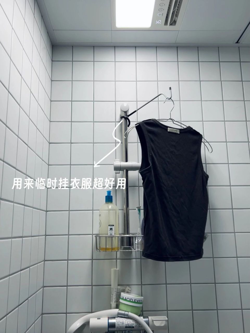 卫生间会用到的7种挂钩，是我见识太少了，没想到用途这么广-腾讯新闻