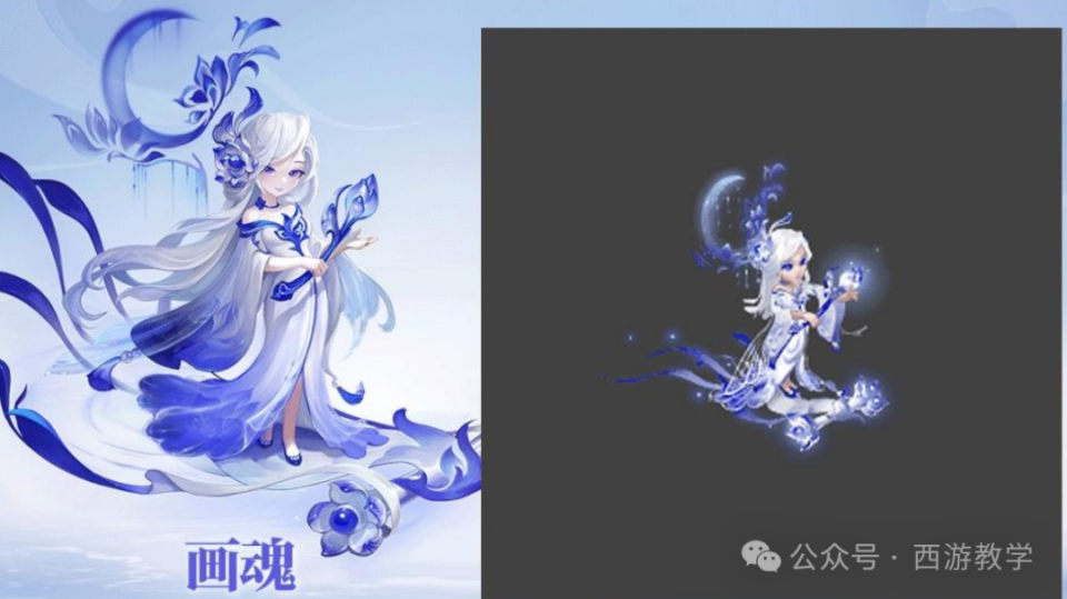 梦幻西游:青花瓷将要遍地开花,场景号逆袭八万,改书亏炸了