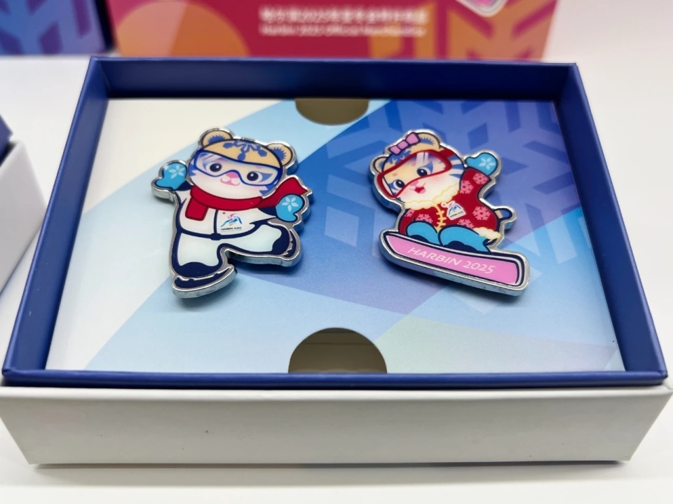 亚冬会吉祥物滨滨妮妮正式开售