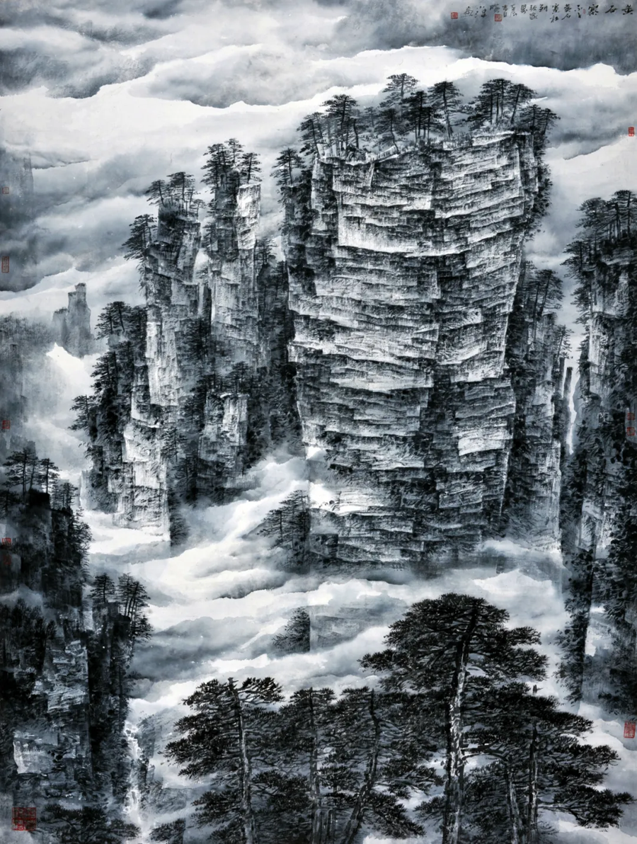 艺评丨旷小津山水：山川无极_腾讯新闻