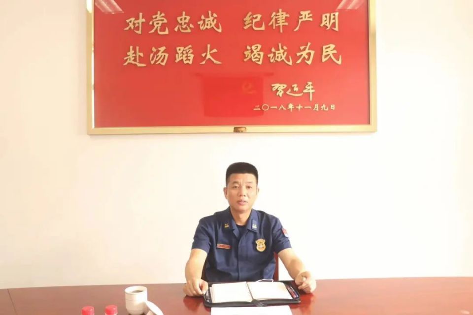 南平严明图片