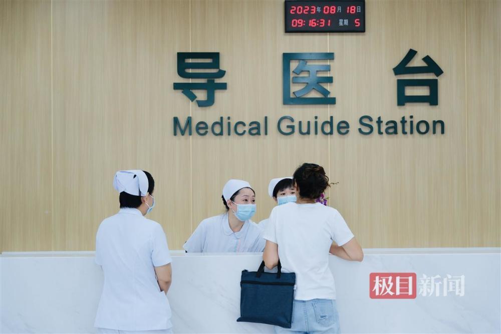 关于北京中医医院、协助就诊，就诊引导号贩子电话，去北京看病指南必知的信息