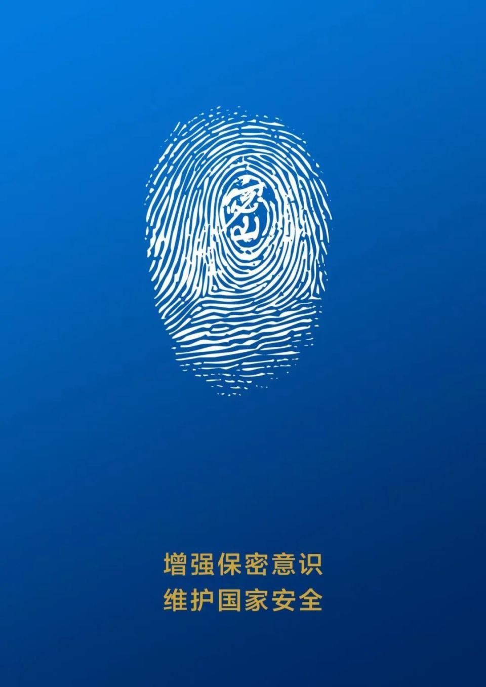 张家港一公益广告作品获评2024年度"新时代网络文明公益广告"优秀作品