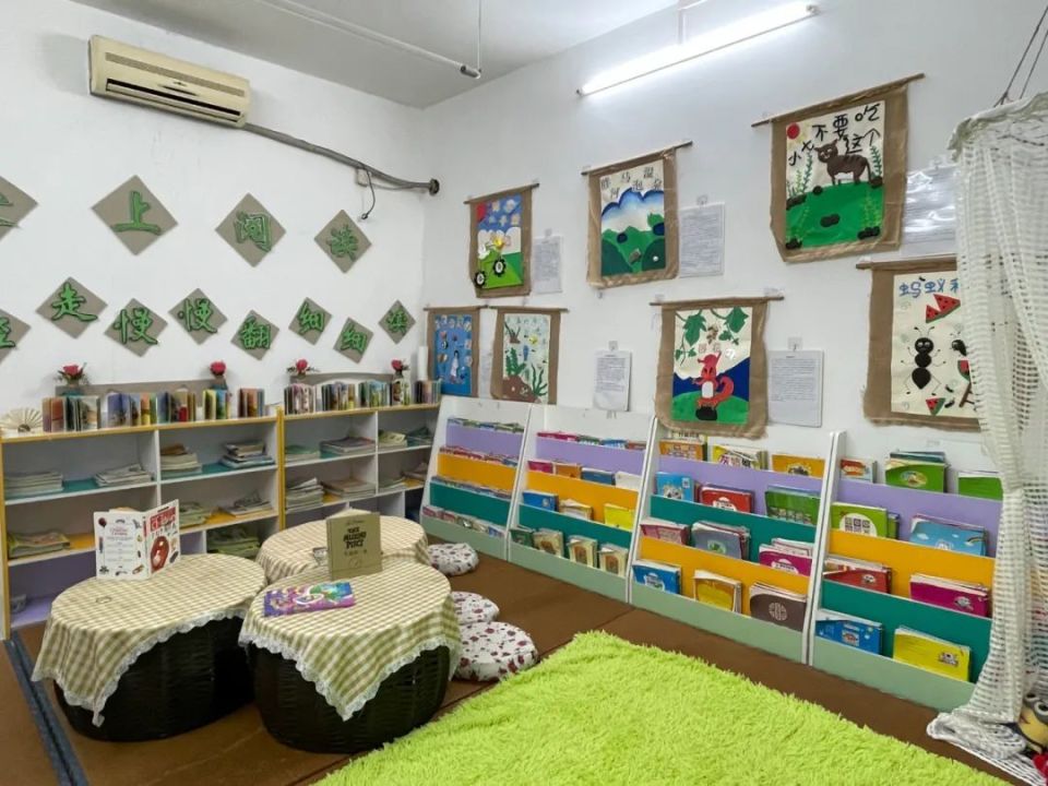 卓越,"从"这里开始:顺德区乐从河景苑幼儿园