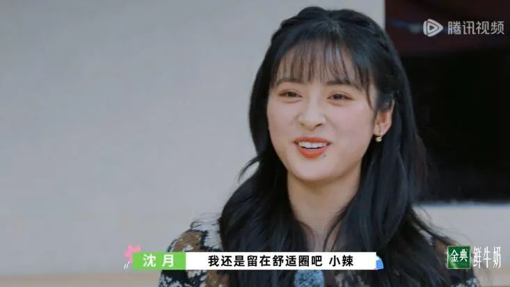 他们在桃花坞的生存之道_腾讯新闻