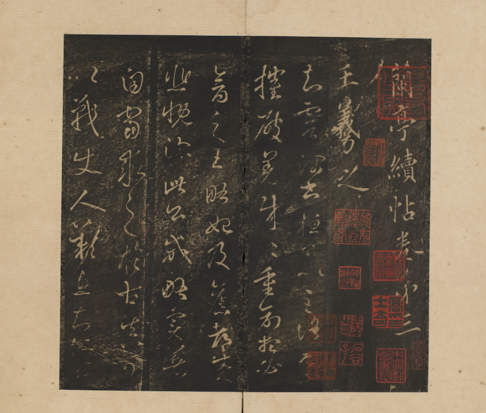 从至精至美稀见善本,一窥上博藏宋元古籍概貌_腾讯新闻 从至精至美稀见善本,一窥上博藏宋元古籍概貌_腾讯新闻