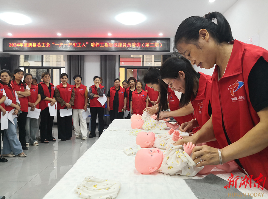 技能培训促就业_腾讯新闻