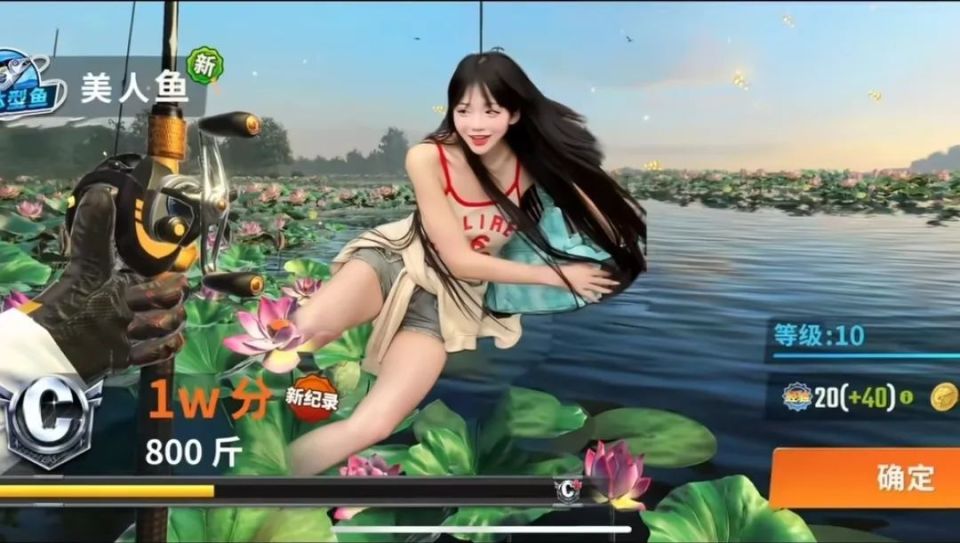 不难看出,《欢乐钓鱼大师》背后的制作人绝对是个有不少经验的老鸟