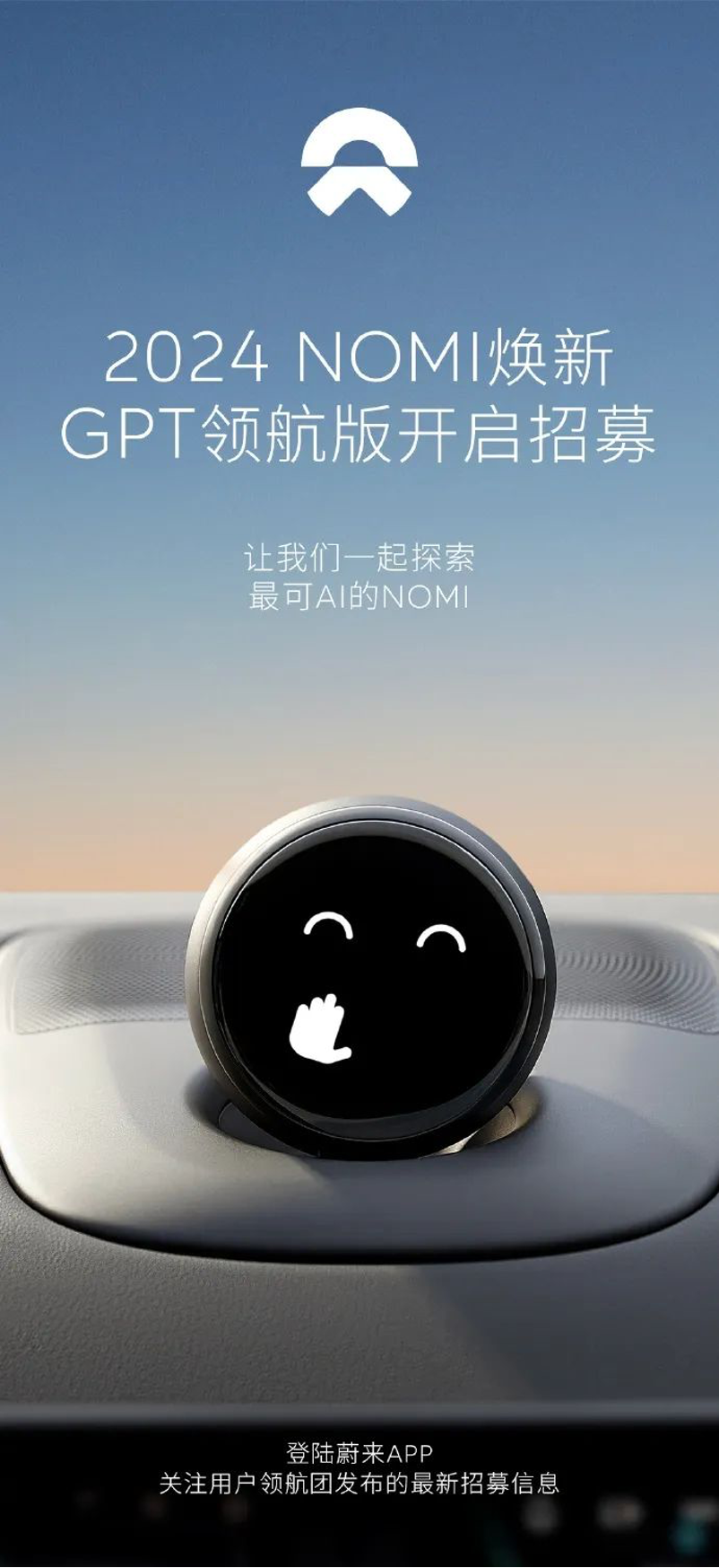马斯克开源自家大模型Grok、苹果公司收购DarwinAI公司、百应科技获近2亿战略投资｜每周AI世界观 · 原文图片 12