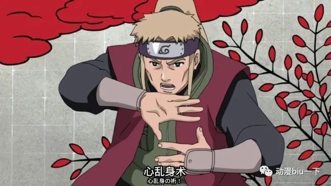 千手一族并不擅长木遁_腾讯新闻