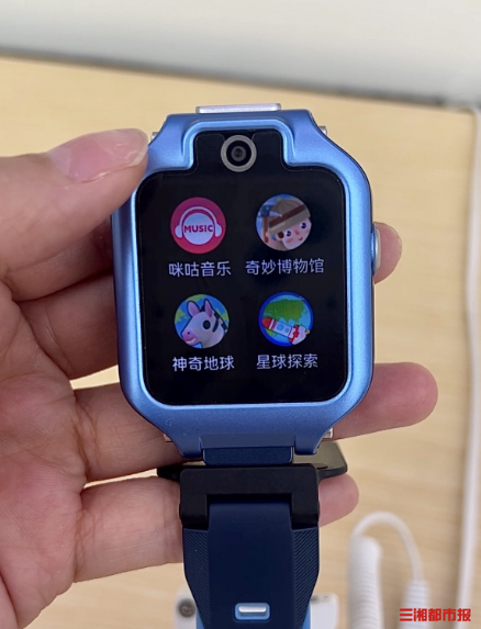 越来越像手机,有多少儿童"困"在电话手表里?_腾讯新闻