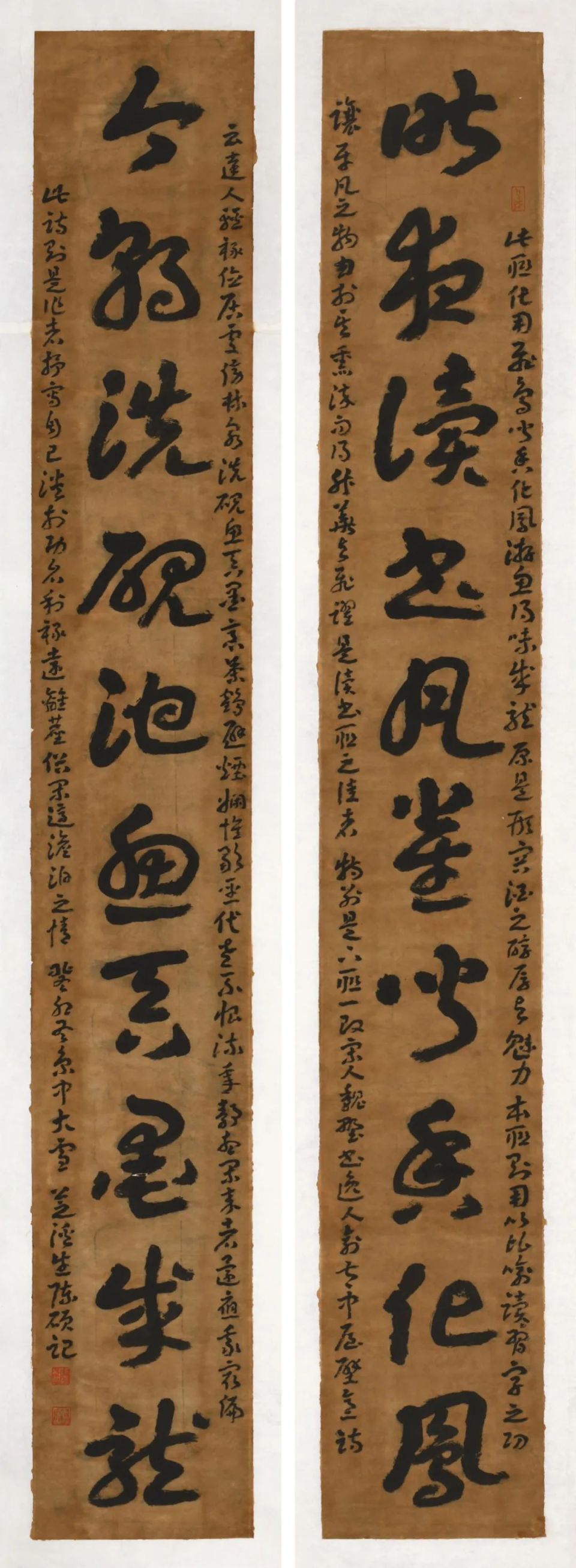 1990年毕业于兰州大学历史系历史学专业,中国书法家协会会员