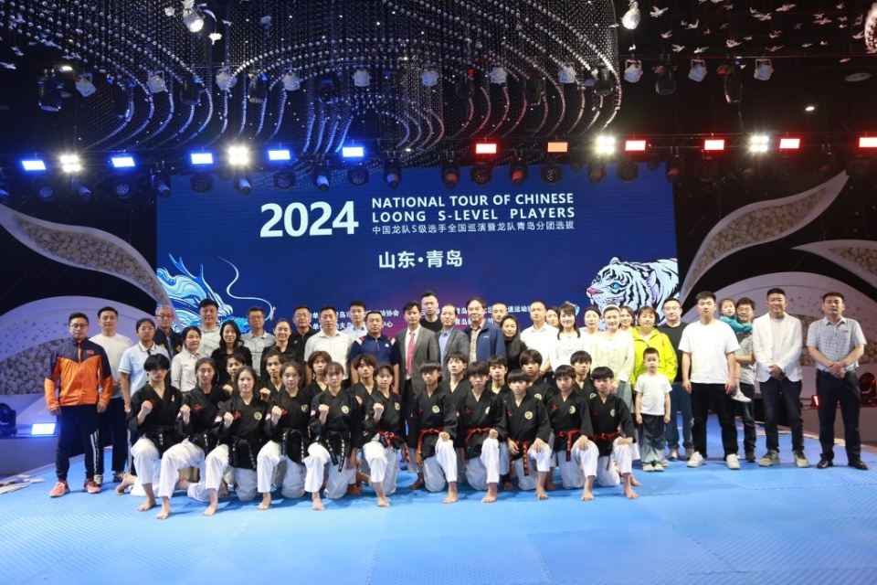 中国龙队跆拳道示范团青岛分团成立,近200名跆拳道学员向世界冠军学艺