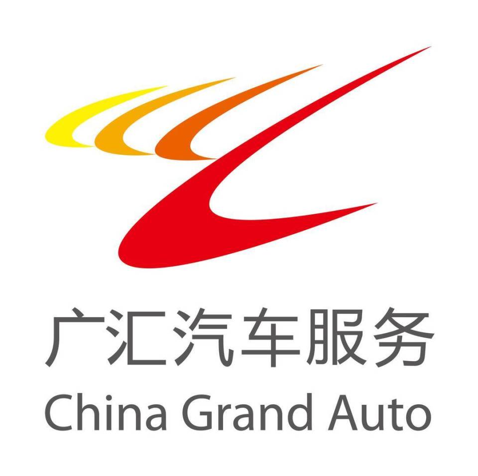 车串串|广汇汽车锁定面值退市 宝能将参与众泰运营