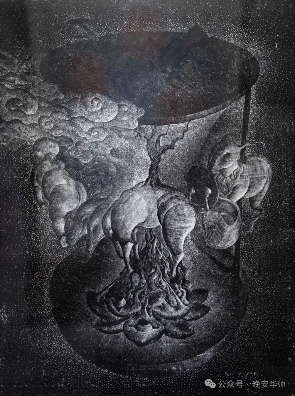 你怎么知道我去华师毕业展了