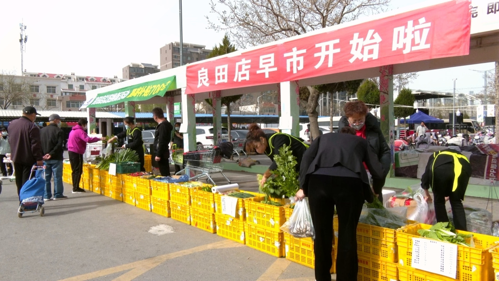 4月12日,記者來到銀川新華百貨連鎖超市有限公司良田店看到,乾淨整潔