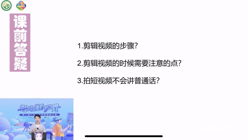 致富小视频加工厂_致富经视频_视频致富经养殖十年甲鱼野生塘