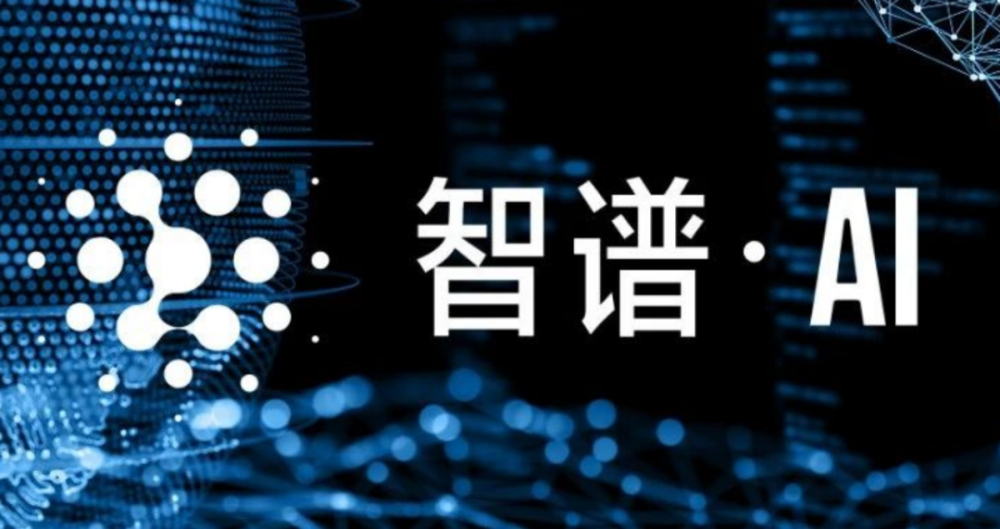 视旅科技获亿元A轮融资、OpenAI董事会主席新公司筹集 1.75 亿美元、英伟达将取代英特尔被纳入道琼斯指数｜每周AI世界观 · 原文图片 9