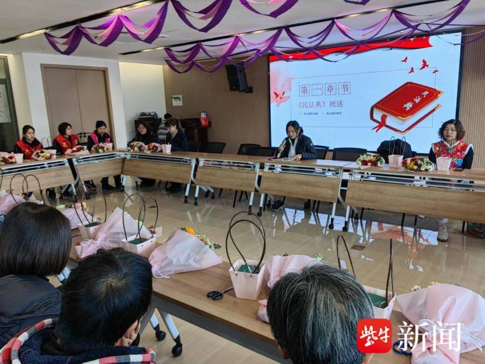 开展一系列普法活动苏州市相城区黄桥街道妇联守护她权益