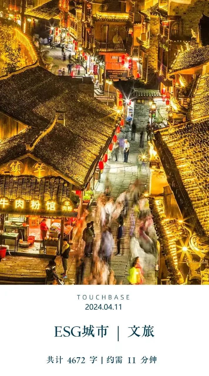 从进淄赶烤到天水热辣滚烫……淄博,天水,开封等新兴网红城市成为假期