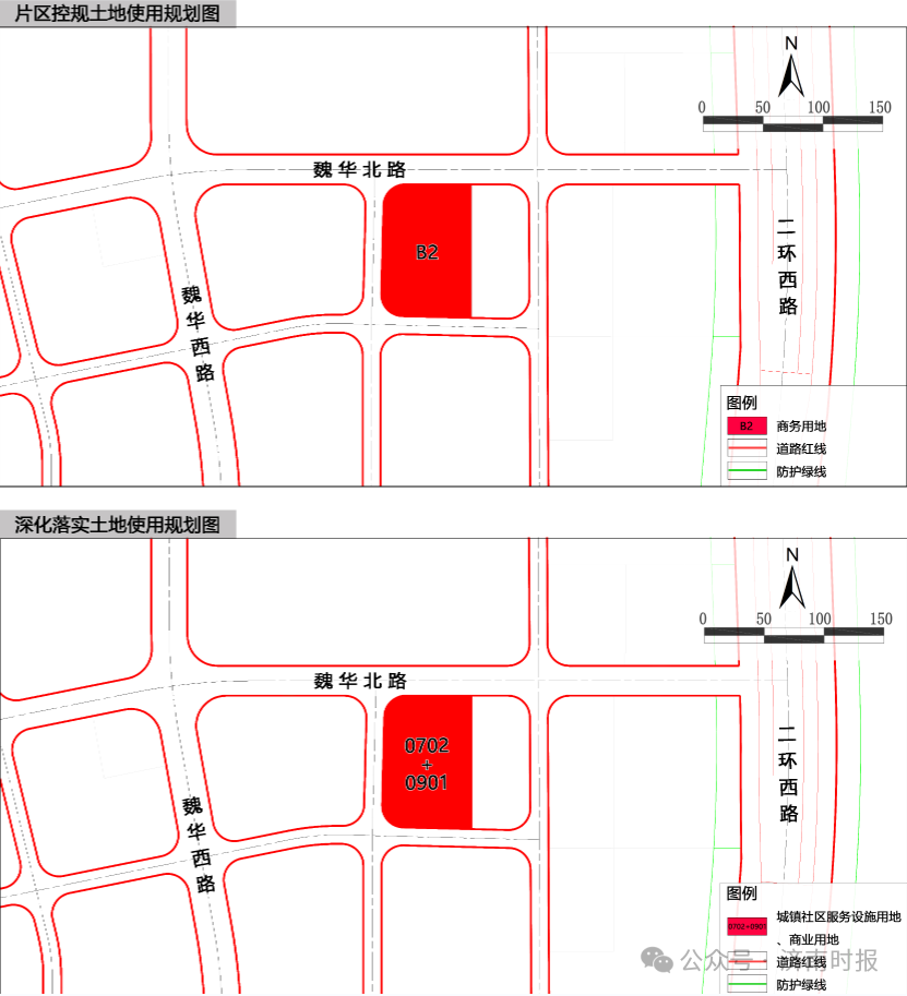 济南两个重要片区,新规划出炉