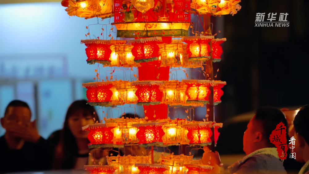 千城百县看中国|福建连城:芷溪花灯出游闹新春
