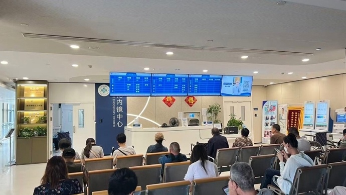 北京大学人民医院陪同就医办理住院-北京大学人民医院住院陪护要做核酸检测吗 