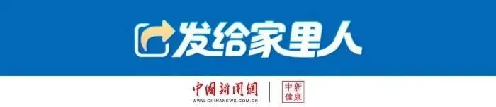 铅中毒危害大！孩子出现这些症状家长还不赶紧行动？
