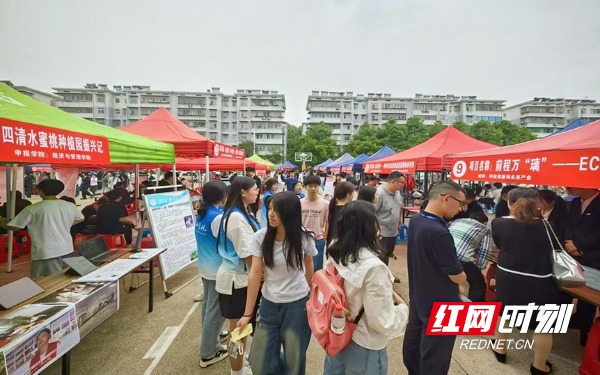 邵阳学院第十二届"求真杯"大学生创业计划竞赛终审决赛上演"王牌对