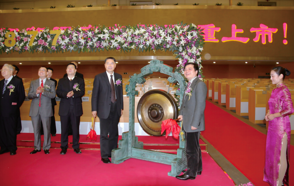 这一年,正泰创始人南存辉年仅21岁.