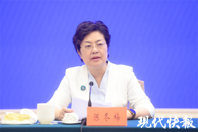 陈冬梅长三角一体化发展是重要国家战略,也是江苏推进高水平科技