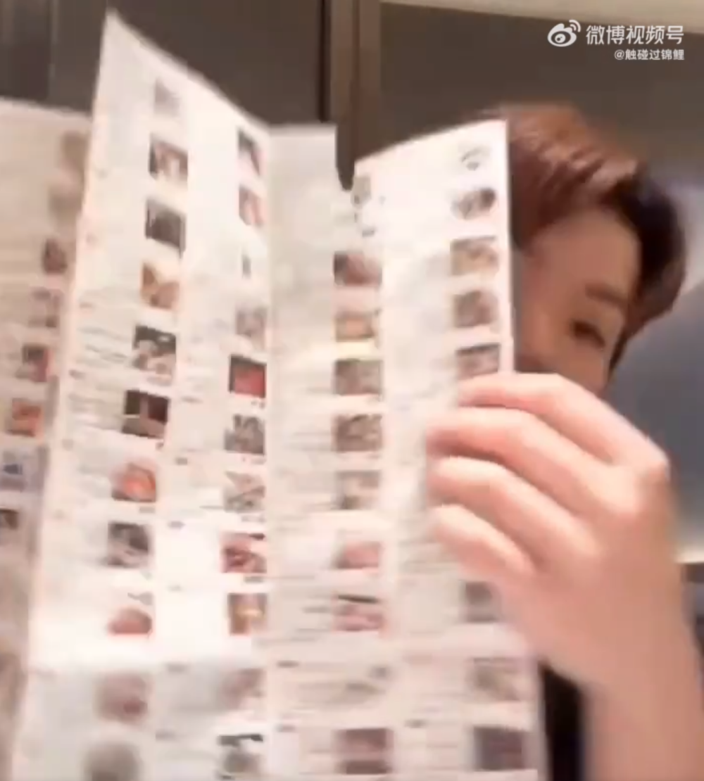 杜凯琹：日本比赛每顿饭补贴200元200家餐厅随便吃只有美国不管饭-腾讯新闻