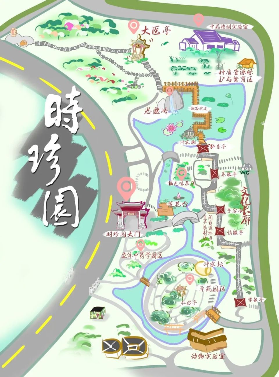 福建中医药大学地图图片