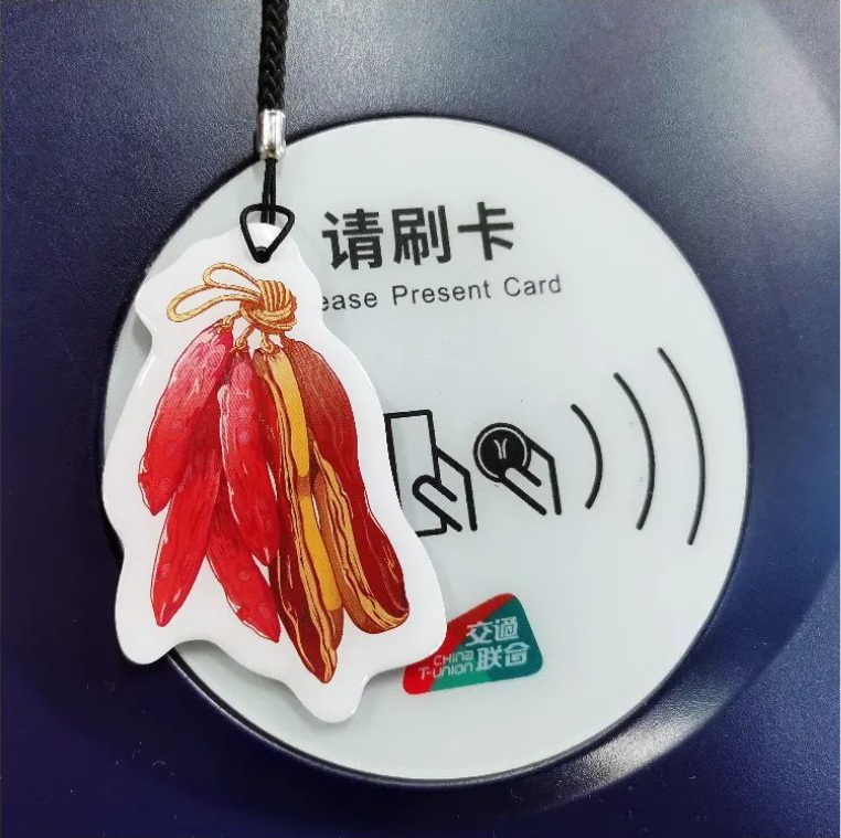 腾讯乘车卡，腾讯乘车卡暂停服务了