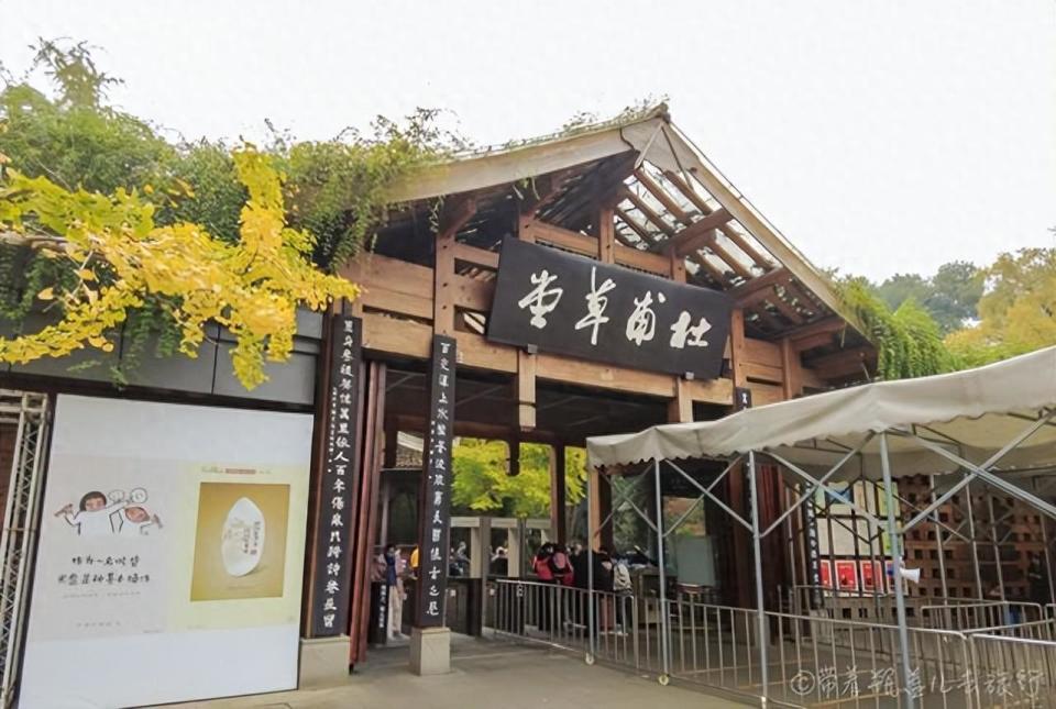 打卡成都杜甫草堂,看看诗圣曾经的家是啥样的,网友:门票太贵了_腾讯