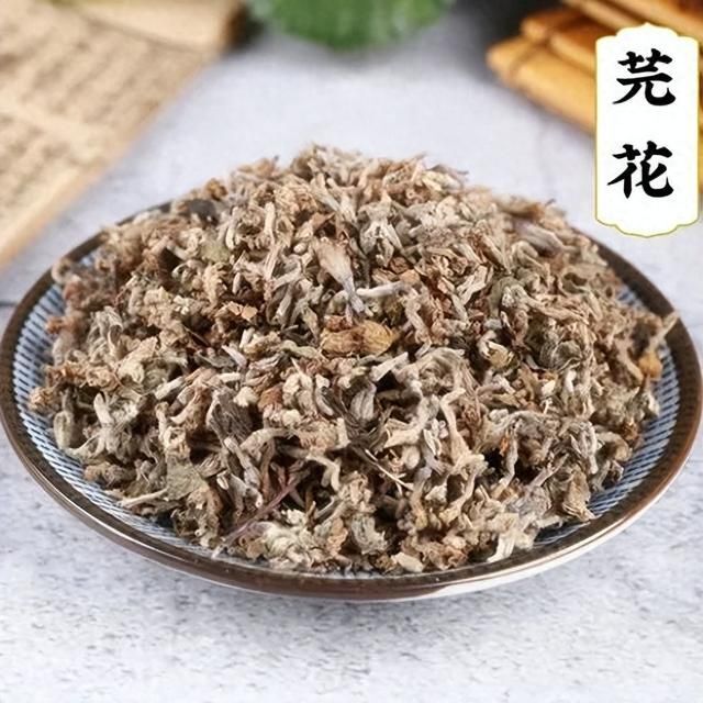 泻水逐饮,外用杀虫疗疮之——芫花