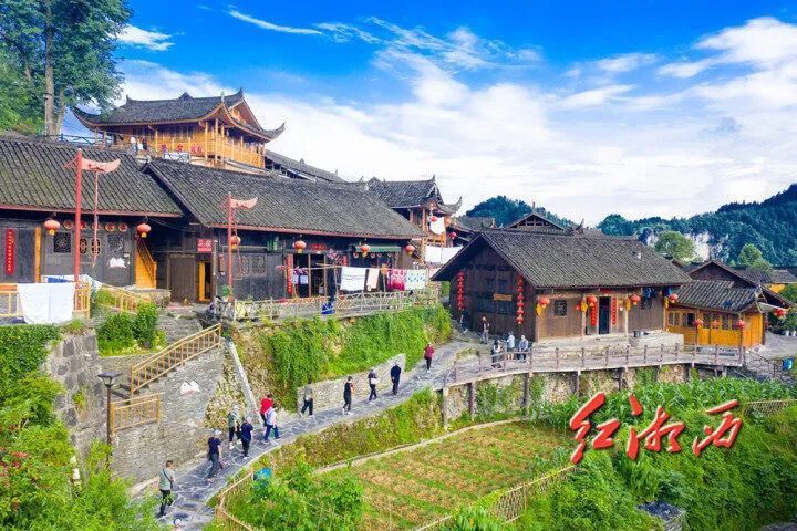 十八洞村:从"红"起来到"火"起来_腾讯新闻