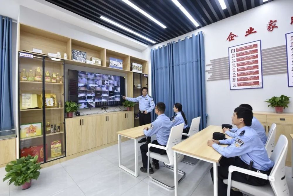 四季青警务室的建立,为企业打造稳定安全的治安环境,优质高效的服务