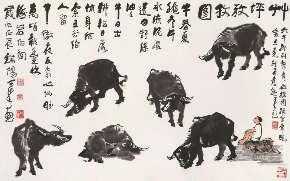 保利二十周年秋季庆典丨东方既白：李可染的书画世界-腾讯新闻