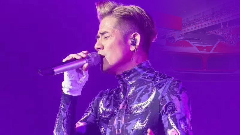 港娱:一场赛马劲赚两百万,天王郭富城,财富传奇-腾讯新闻