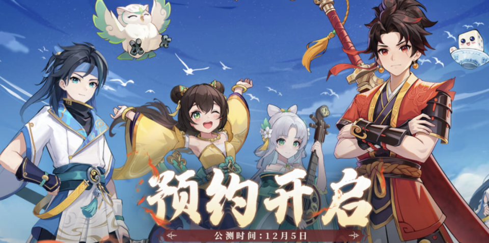 图片
